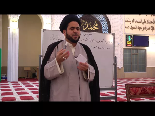 ⁣التدبرات القرآنية 15 - أهل البيت عليهم السلام الوسيلة إلى التوبة - سماحة الدكتور السيد حسين الصافي