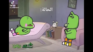 كل حاجة بتعدي على وشي 