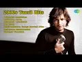 Download Lagu Iconic Tamil Hits | 2000s Jukebox | Hariharan Songs | Privondrai Santhithen | Kadikkum Jokku ...