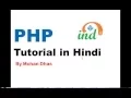 php tutorial in hindi Variable Data Type in PHP 2