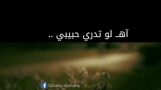  الاماكن  حالات واتس اب   حزينه   دندنها