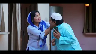 शेखचिल्ली नई कॉमेडी : शेख़चिल्ली के अब्बू और अम्मी के बिच हुई लड़ाई | Shekhchilli New Comedy