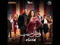 We Tekabel Habib - Elissa