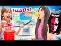 متابعين السناب شات يتحكموا بيومنا لمدة 24 ساعه