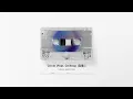 【OFFICIAL AUDIO】 반에스틴 (BAN ESTIN) - Circle (Feat. Chilloop (칠룹))