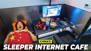 vip internet cafe where you can sleep in china