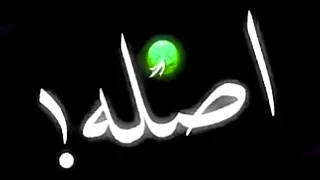 حالات واتس حلقولو مهرجان لسه منزلش 2022 انا مش بتكسف يا ابلتي خصمي مكيفو مكتفو 