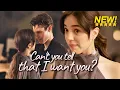 Download Lagu [NEW drama🎀] Babe,If you could feel my heart beat now |#shortdrama #lovestory #romance  #cinderella