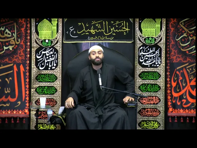 ⁣Where did the Hussaini revolution actually begin? (2) - Muharram 1442 - Night 3