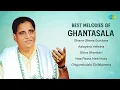 Download Lagu Best Melodies of Ghantasala | Ghana Ghana Sundara | Aalayana Valisina | Shiva Shankari