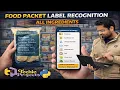 Food Recognition Python Image Processing Projects for Final Year