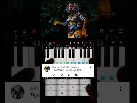 Tiger Dhoom BGM π₯