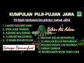 Download Lagu Kumpulan PUJI-PUJIAN JAWA || 10 Sya'ir tuntutan lan pitutur zaman akhir