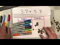 Grade 4 Math - Lesson