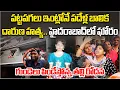 Download Lagu 10-Year-Old Girl Killed in Hyderabad | Kukatpally Tragedy Shocks City