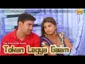 Download Lagu Tokan lagya Gaam //Vijay Sharma//Alka Sharma// 2017 New Haryanvi  Song