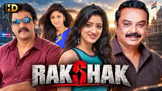 Superhit Hindi Dubbed Superhit Action Movie Full HD 1080p | Sunil, Sushma, Richa Panai | New Movie