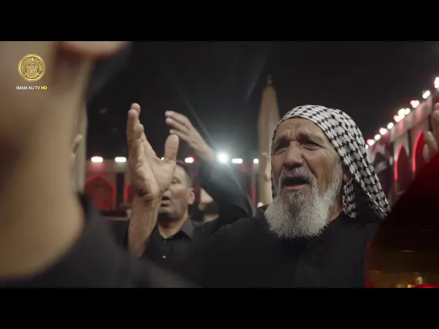 ⁣حرُّ الدموع وآهات العزاء تُفصحُ عن أحزان القلوب في ذكرى شهادة أمير المؤمنين (ع)