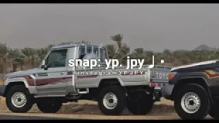 رغب ه ولي قابليه سعد منهو مع البدو حدر   مسرع       دندنها