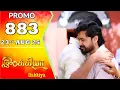 Download Lagu Do you know what happened to Karthik who somehow understood the truth? 😍😍