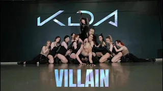 k da u0026 madison beer villain ft kim petras choreography by miso soup crew