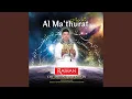 Download Lagu Al-Ma'thurat, Pt. 29