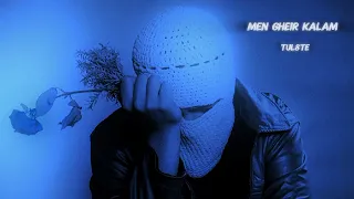                                      توليت   من غير كلام  دندنها