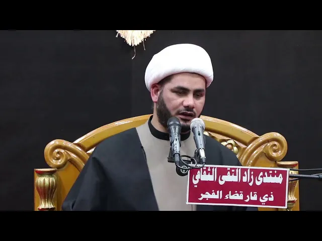 ⁣نصيحة للشباب،،الشيخ رائد الساعدي،،