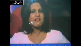 سعاد توفيق واول اغنية لها عام 1976 تفارقني وقلبي موجوع 