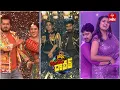 Download Lagu Hey Rangule Song - Kavya Shree \u0026 Tejas Gowda | Daawath | 2025 ETV New Year Event| 31st December 2024