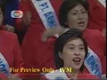 Download Lagu Kuis Siapa Berani Jaman Dulu.