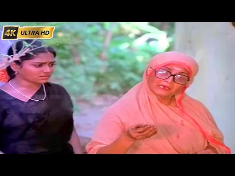 Kunguma Nadhiyil Moozhgi - YouTube