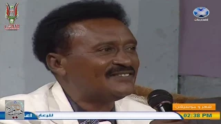 الله يصبرك   صديق عباس دندنها