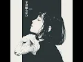 羊は眠らない