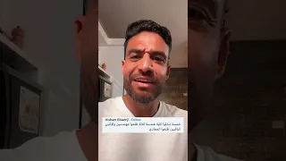 ماتتفرجش على الفيديو ده لو قلبك ضعيف نكت و نكت وبايخه  دندنها