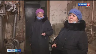 Жители дома по ул. Андрианова остались без отопления