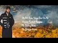 Body Language | (Lyrics) | Sukha | Sardara | Manni Sandhu | Rumours Has It | Ishant Lyrics 