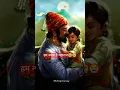 Download Lagu 🚩🔱💫 Jay Chhatrapati Sambhaji ji maharaj🙏🕉️#status#viral shorts