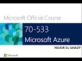 02-Introduction to Microsoft Azure Part 2 by Yassir El ghazy arabic Darija