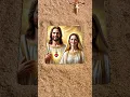 Download Lagu jesus love maria ❤️‍🩹❤️💖 #jesus #maria #edit #shorts