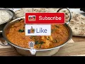 Chicken Ceylon (British Indian Restaurant / BIR Style)