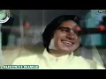 Dekh kar tujhko main ghum dil ke (jhankar)  film mehman