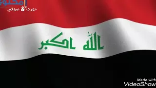 ياحبنا الاكبر مع الكلمات 