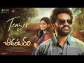 Download Lagu Sri Chidambaram - Official Teaser | Vinay Ratnam | Vamsi Tummala | Chandu Ravi | Srichakraas