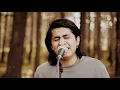 Rubytates - Fuera de Este Mundo (Sesiones del Bosque)