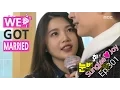 Download Lagu [We got Married4] 우리 결혼했어요 - Blow up Joy's hidden sexy?! Ppyu's 'trouble-maker' 20151226