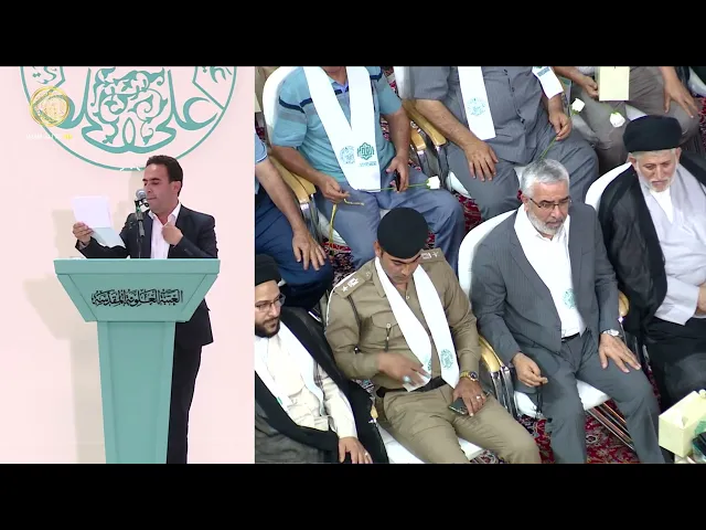 ⁣مشاركة الشاعر احمد نزال من لبنان في مهرجان الغدير الدولي للشعر العربي 1445 هـ