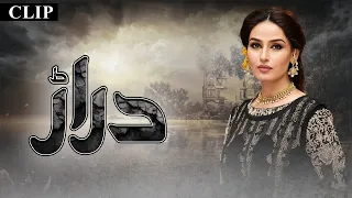 Beejan Ki Baatein Ab Buri Nahi Lagti | Seemi Raheel | Kiran Haq | Pakistani Drama | Drama Buzz