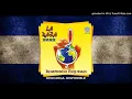 La Raza Band - Barato