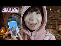 Download Lagu 【ASMR】怪しいのに信じちゃう。低音テキトー魔女の、愛ある占い😴（いつもと違う声）